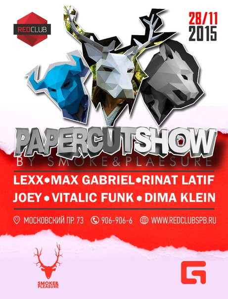 PAPERCUTSHOW by SMOKE&PLEASURE