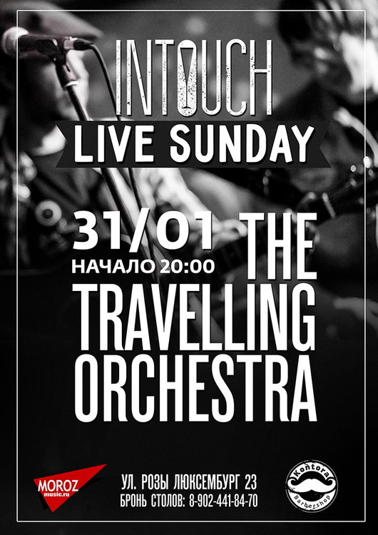 InTouch Live Sunday: The Travelling Orchestra