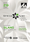 Spring Tube label night