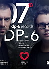 DP-6 ( dp-6 records )