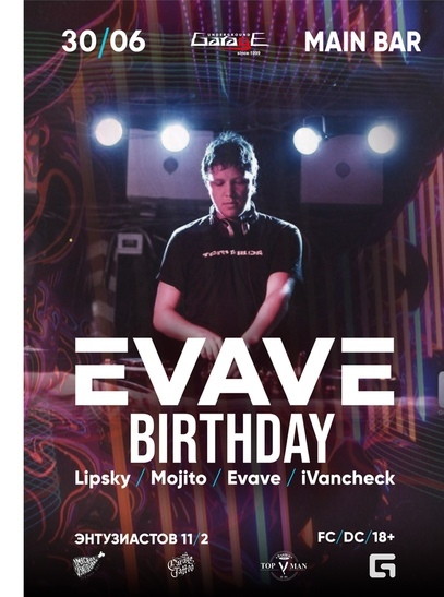 EVAVE BIRTHDAY
