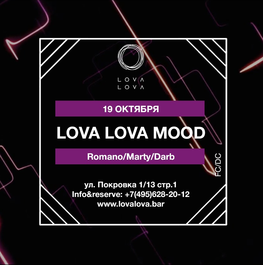 LOVA LOVA MOOD