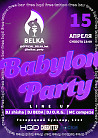 BELKA PARTY