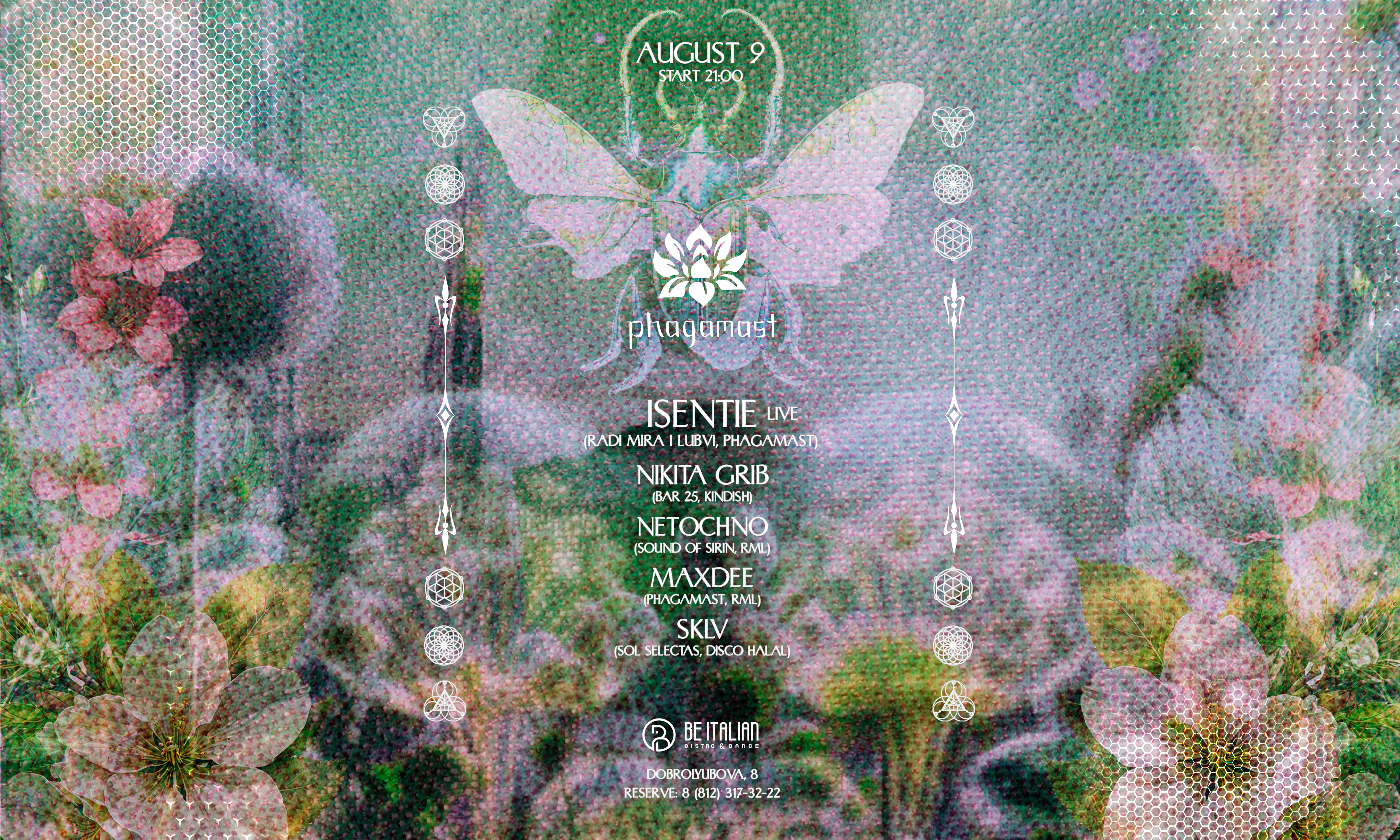 9.08 Phagamast - Isentie - live