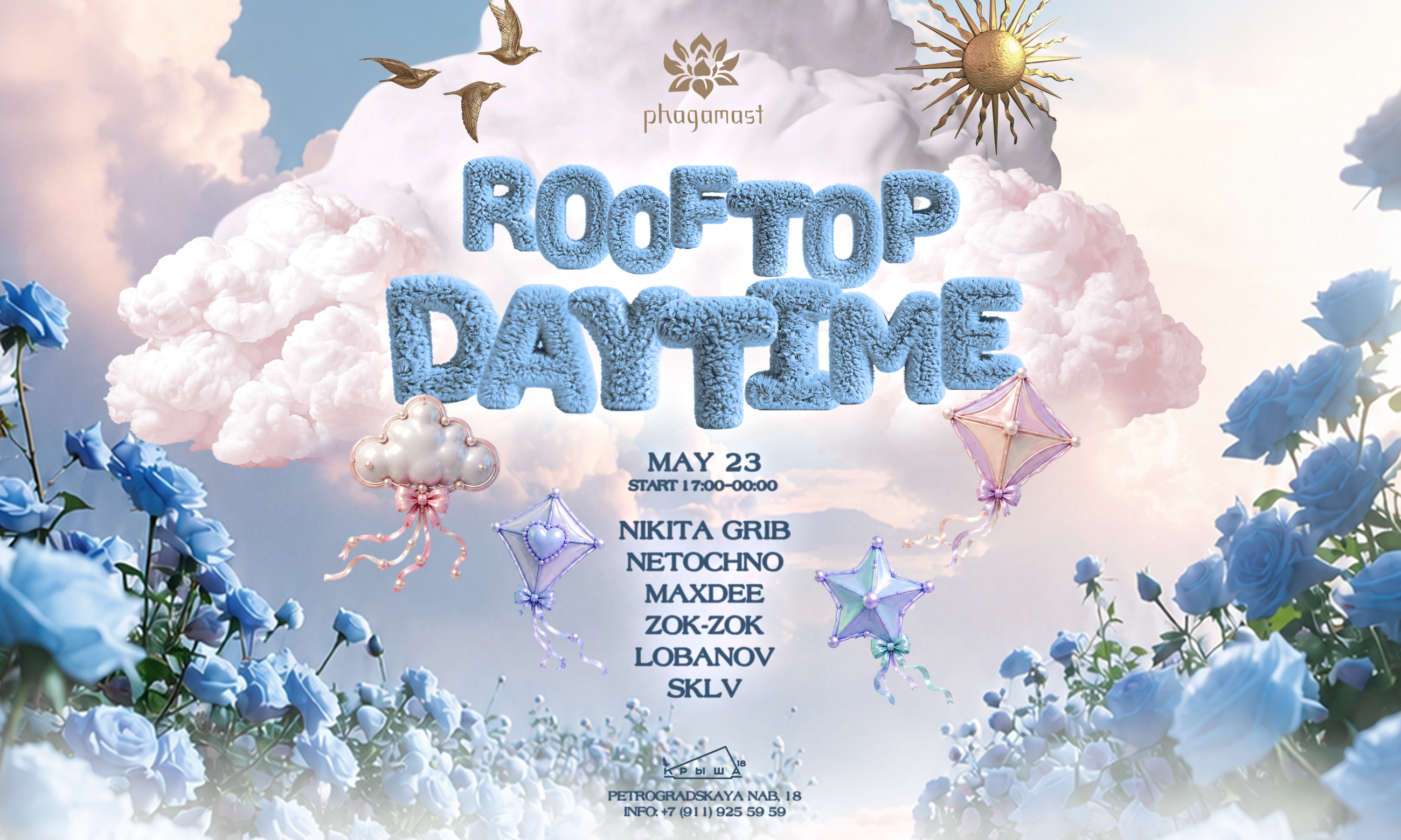 23.05 - Phagamast Rooftop daytime Крыша 18