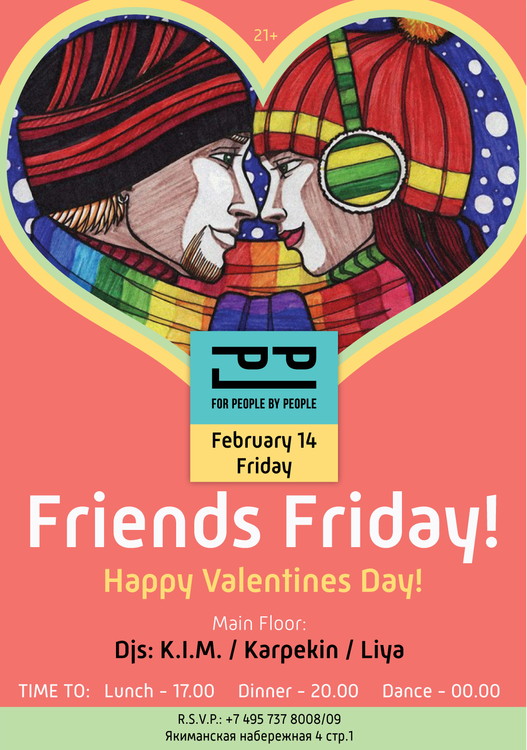 Friends Friday! HAPPY VALENTINES DAY