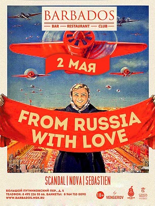 From Russia with love!