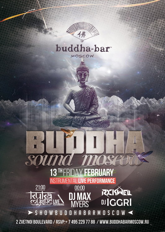 Buddha Sound Moscow
