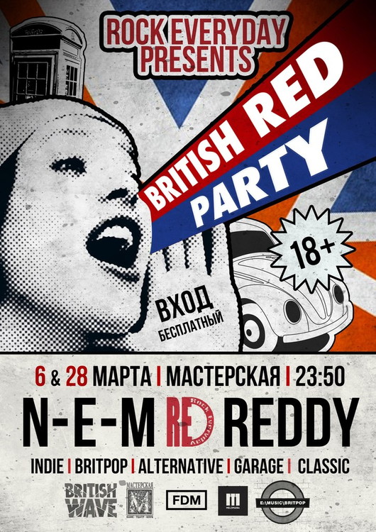 British RED Party