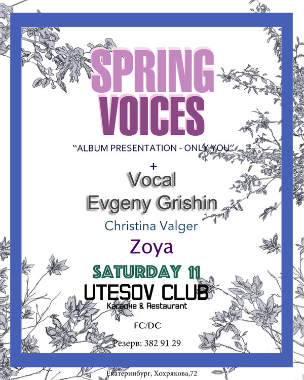 SPRING VOICES