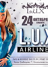 L.U.X - AIRLINES