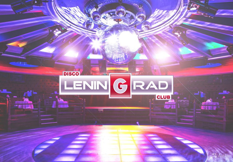 Halloween Disco Show