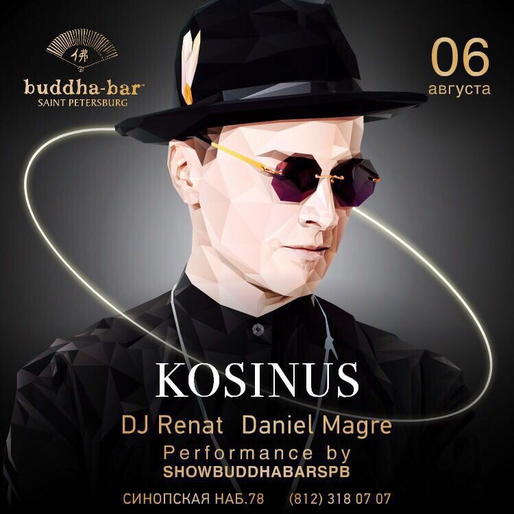 KOSINUS в Buddha-Bar St.Petersburg