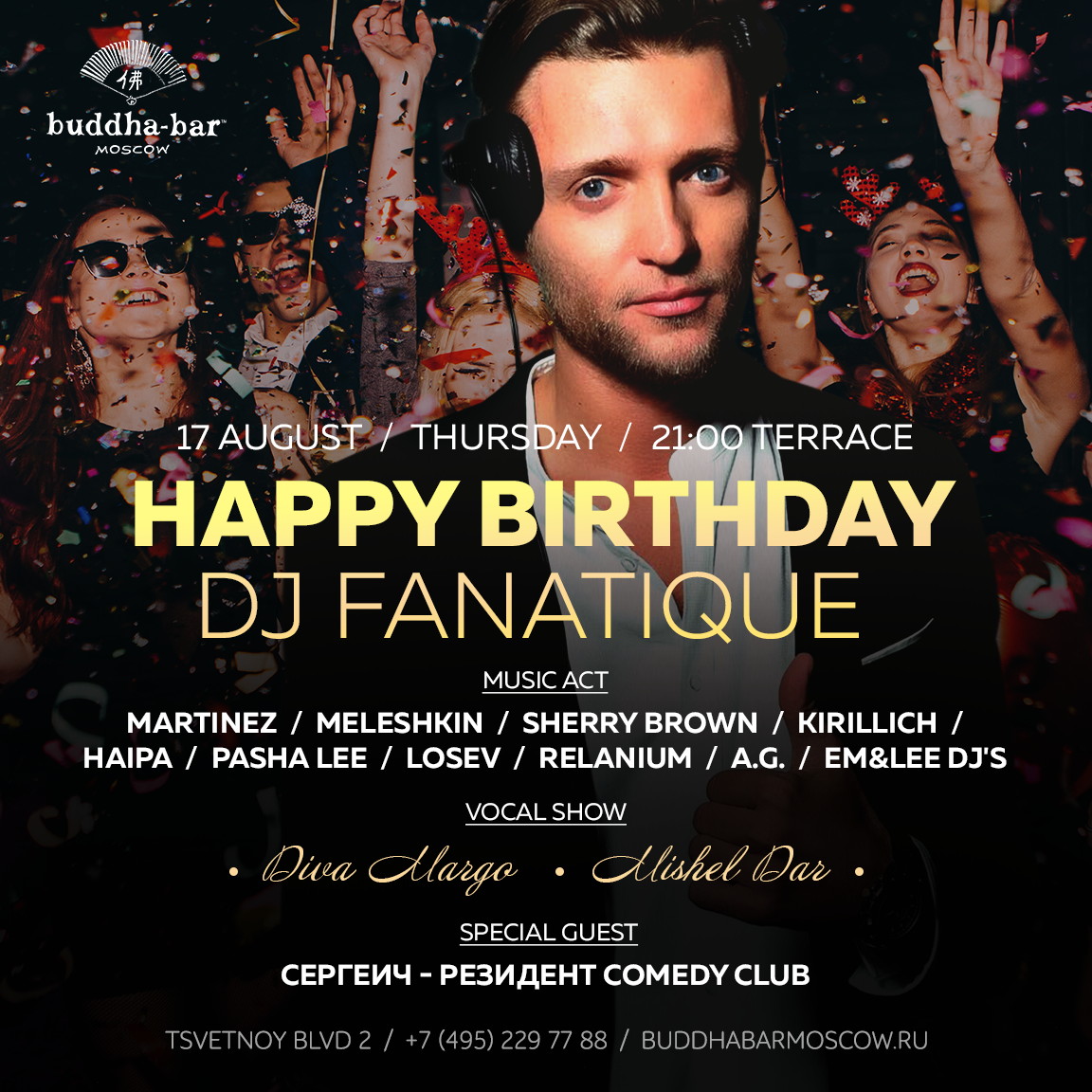 DJ Fanatique Birthday