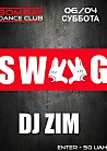 Swag Party