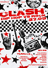 CLASH: HIP HOP VS ROCK | VNVNC | 27 СЕНТЯБРЯ