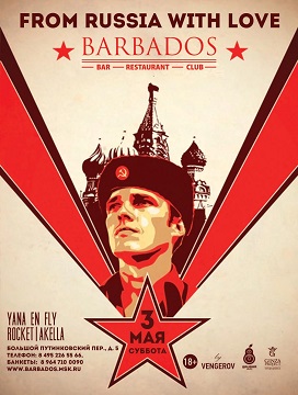 From Russia with love!