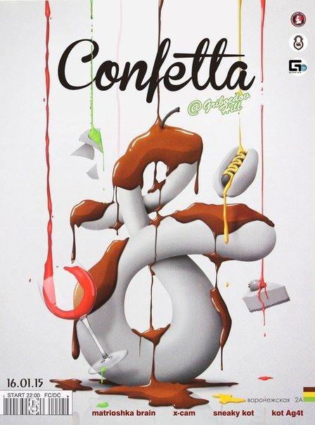 CONFETTA