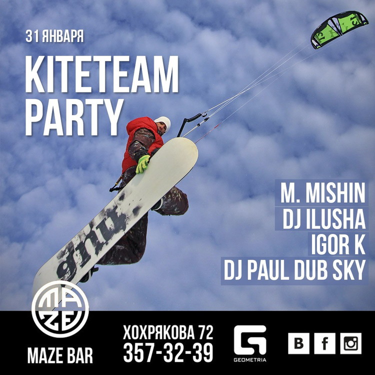 KiteTeam Party EKB