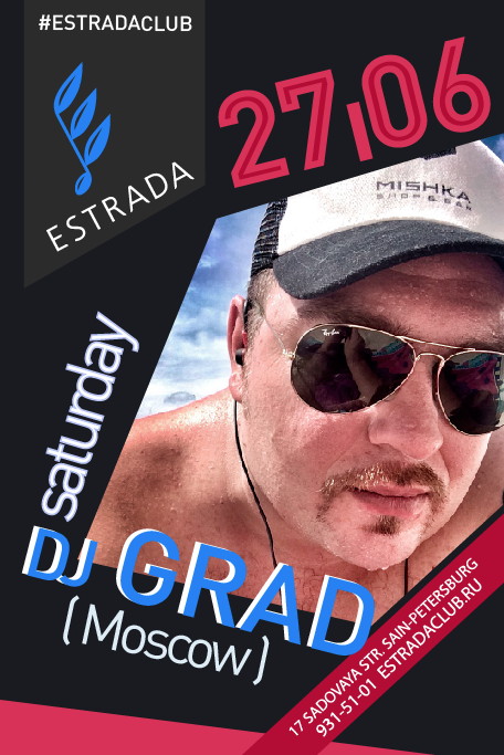 Dj Grad (Moscow)