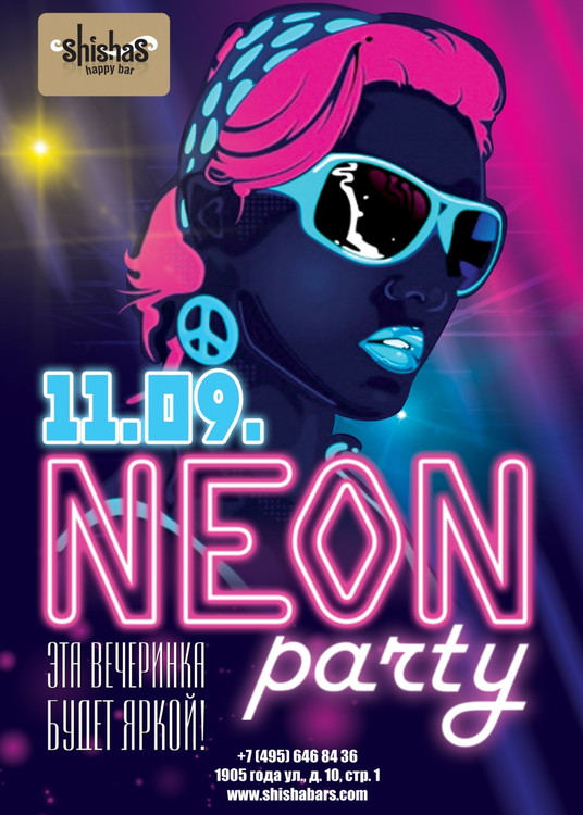 NEON PARTY