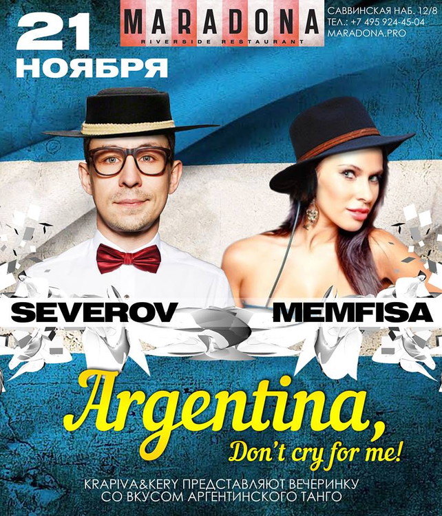 Don't Cry For Me, Argentina!