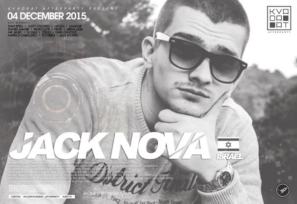 KVADRAT AFTERPARTY - JACK NOVA