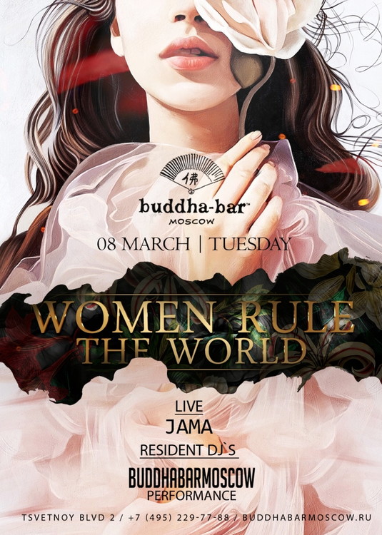 WOMEN RULE THE WORLD