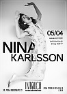 Nina Karlsson в InTouch Bar