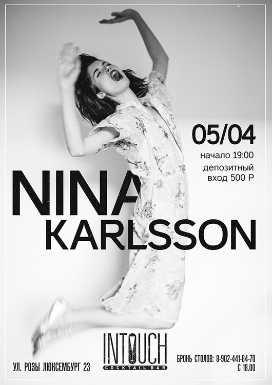 Nina Karlsson в InTouch Bar