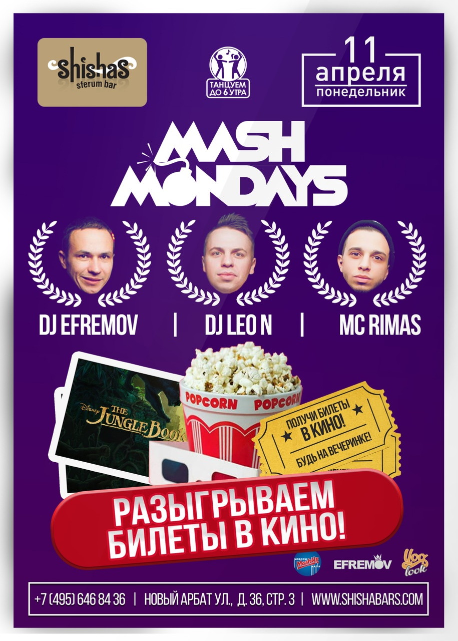 Mash Mondays