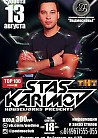 DJ Karimov - HOUSEWORLD PRESENTS