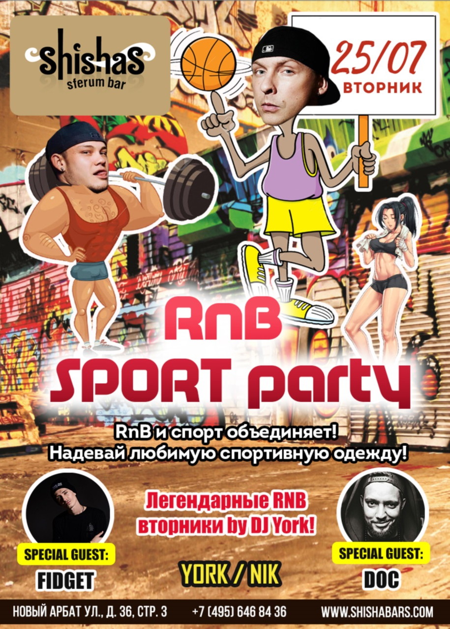 RnB SPORT party