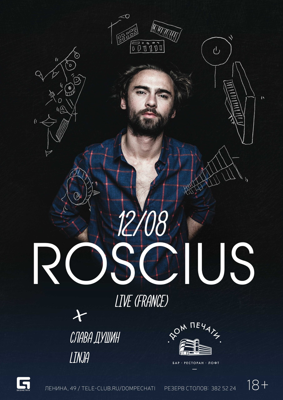 Roscius!