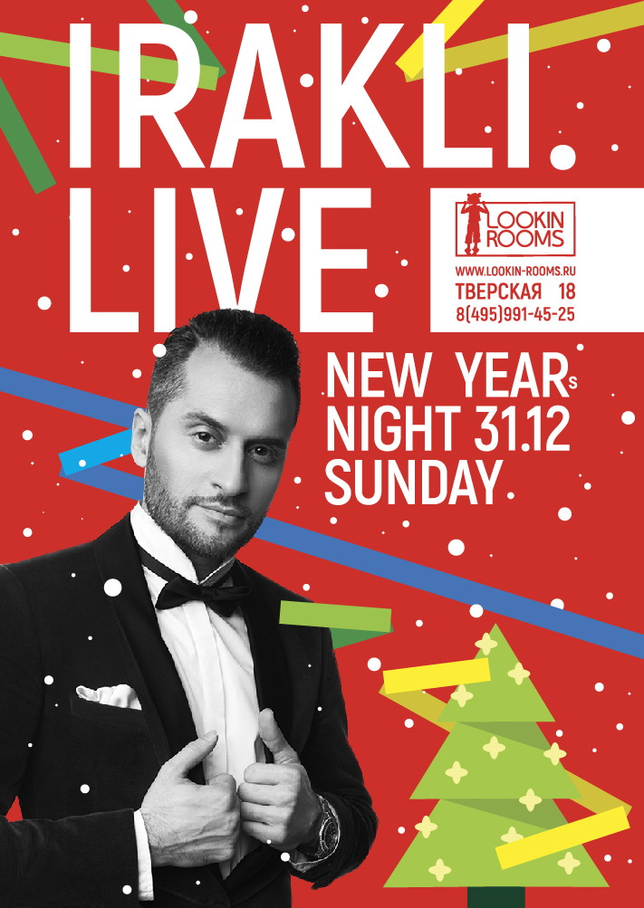 NEW YEAR`S NIGHT. IRAKLI.LIVE