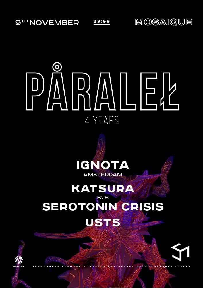 PÅRALEŁ. 4 YEARS + IGNOTA