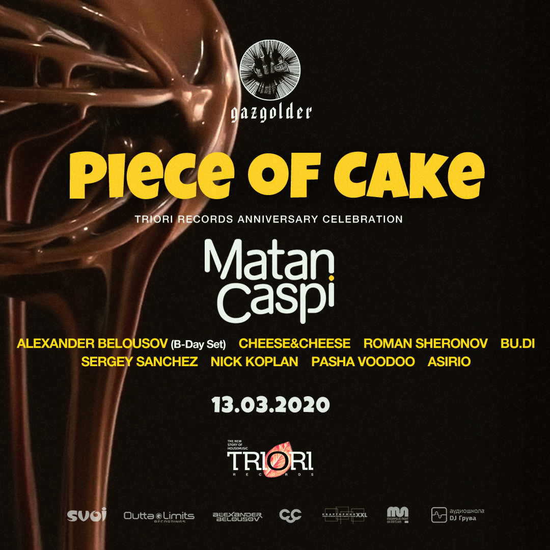 PIECE of CAKE by Triori Records