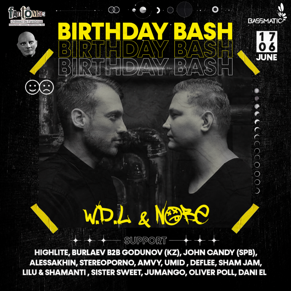 Вечеринка на крыше Fantomas Rooftop