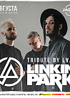 LINKIN PARK tribute