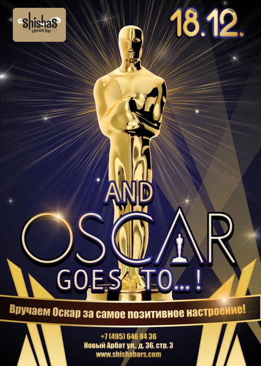 And Oscar Goes To…