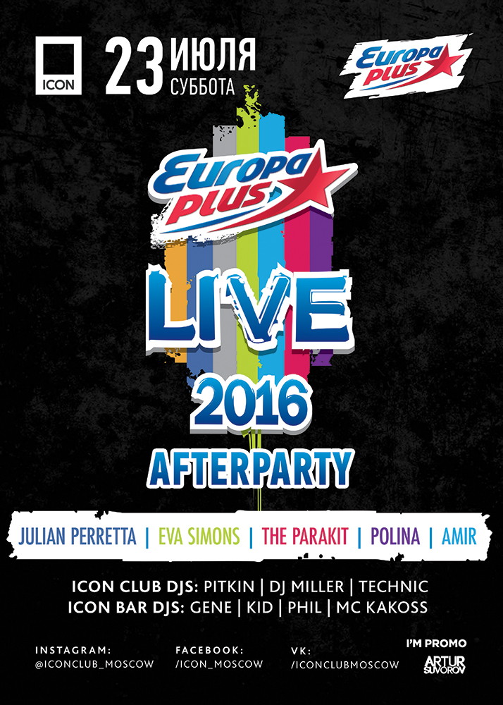 EUROPA PLUS LIVE AFTERPARTY
