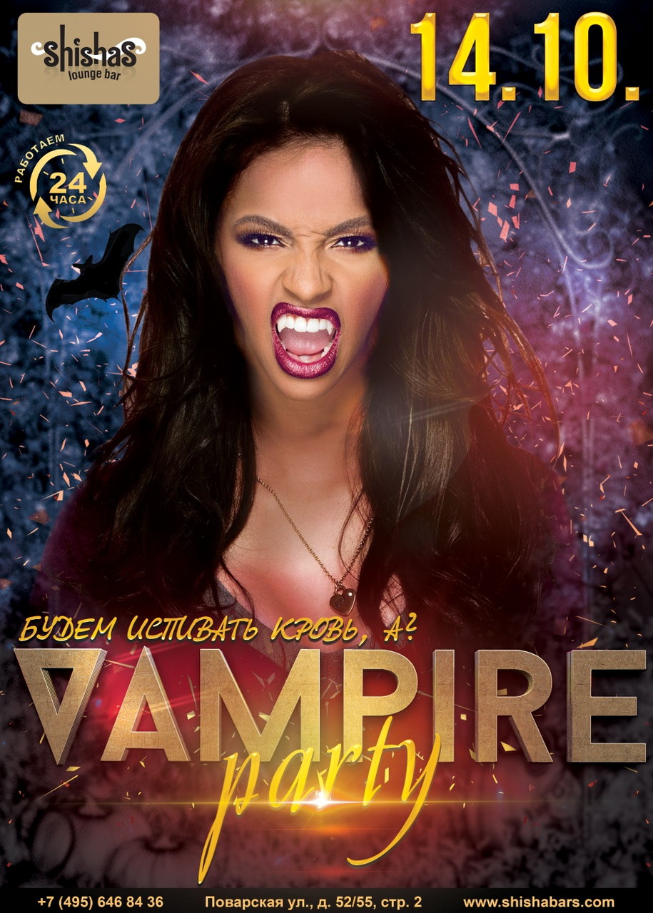 Vampire party