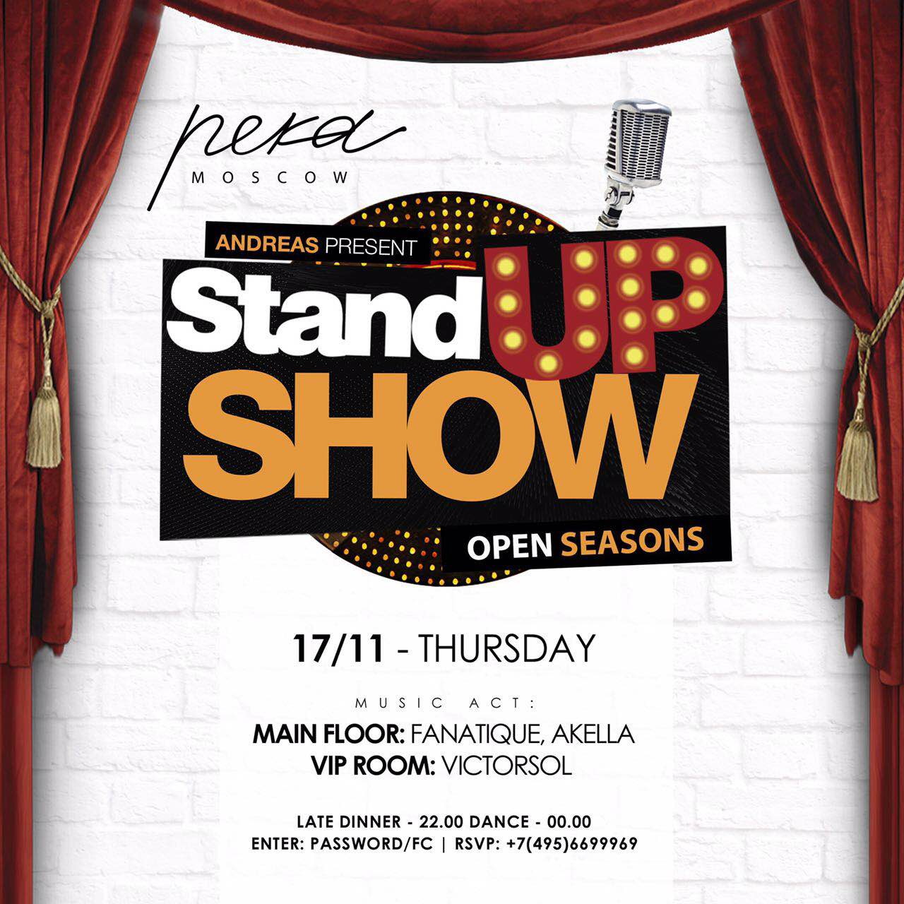 Stand Up Show в Реке