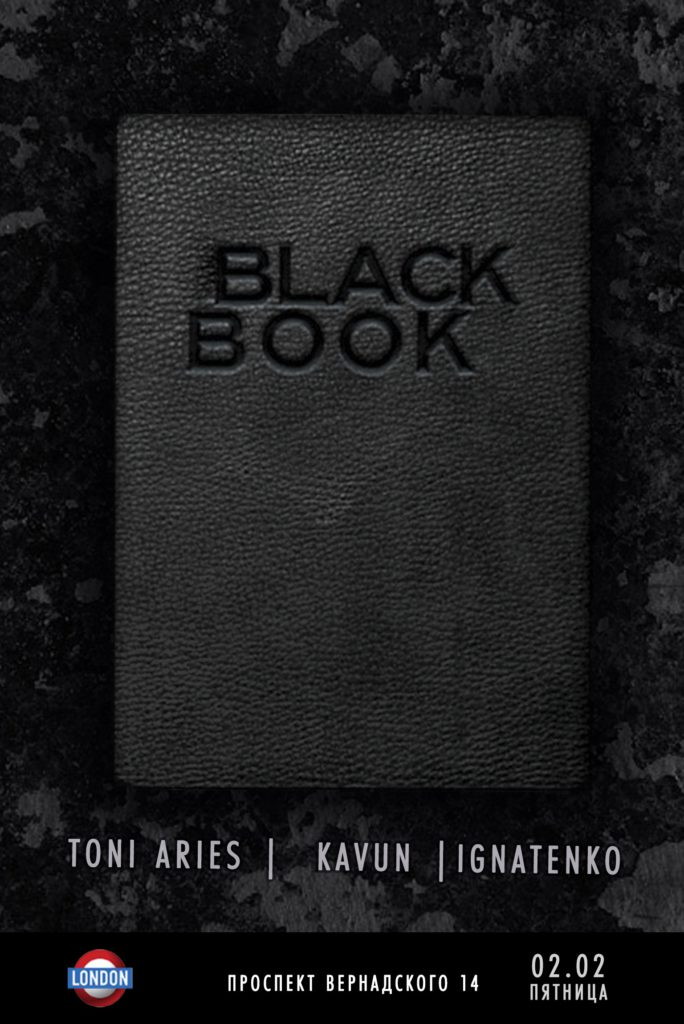 Black Book