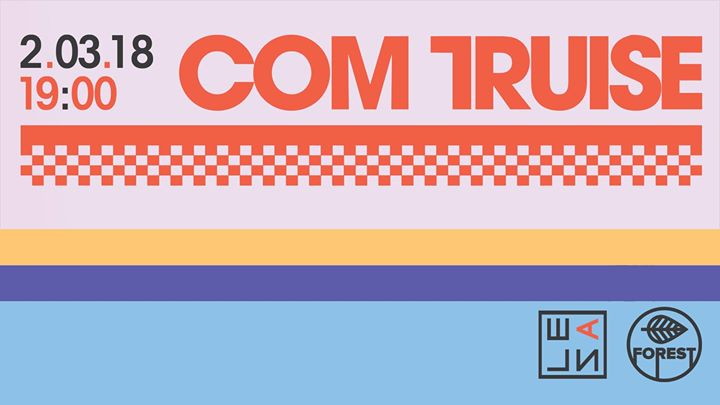 Com Truise (US)