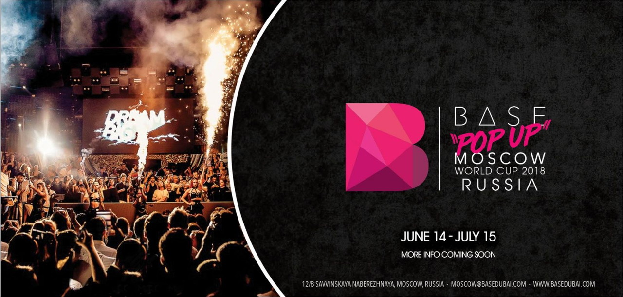 Свободный вход. Сегодня. BASE Moscow в Soho Rooms