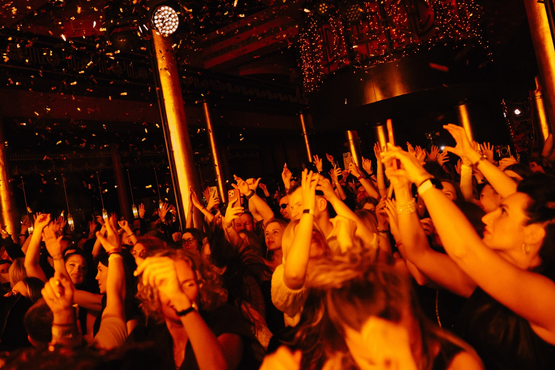 VIP MIX