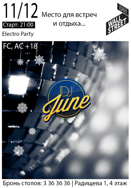 Electro Party