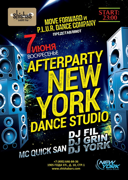 AFTERPARTY NEW YORK DANCE STUDIO