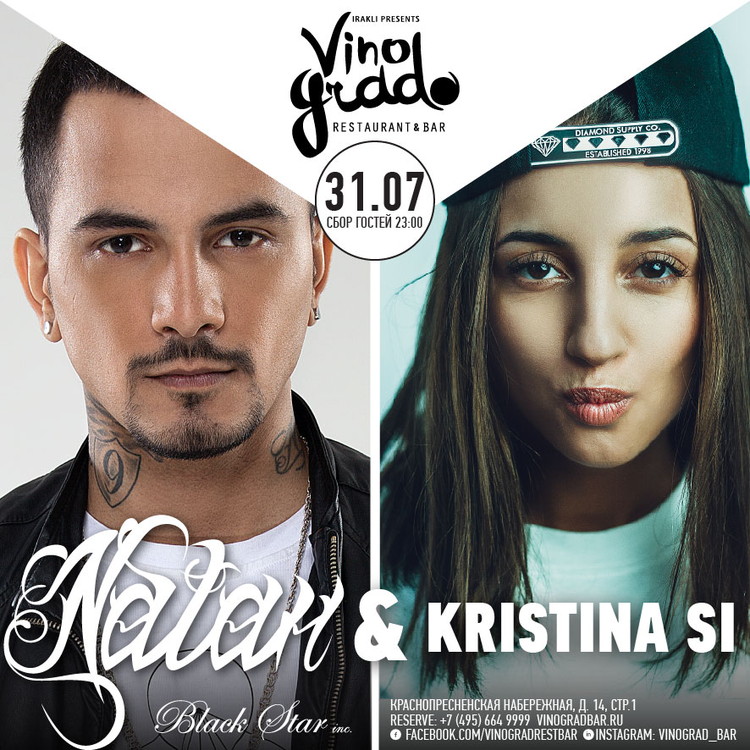 Live Concert Natan & Kristina Si